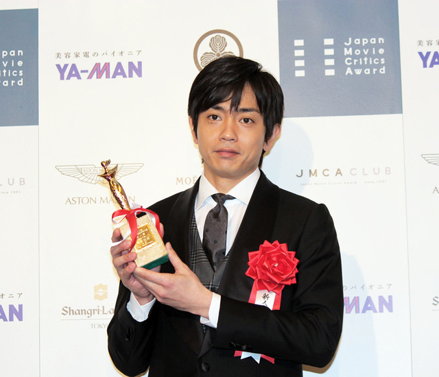 青柳翔／「第22回 日本映画批評家大賞」授賞式