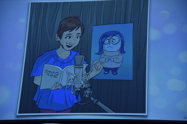 『インサイド・ヘッド２』スペシャルイベント