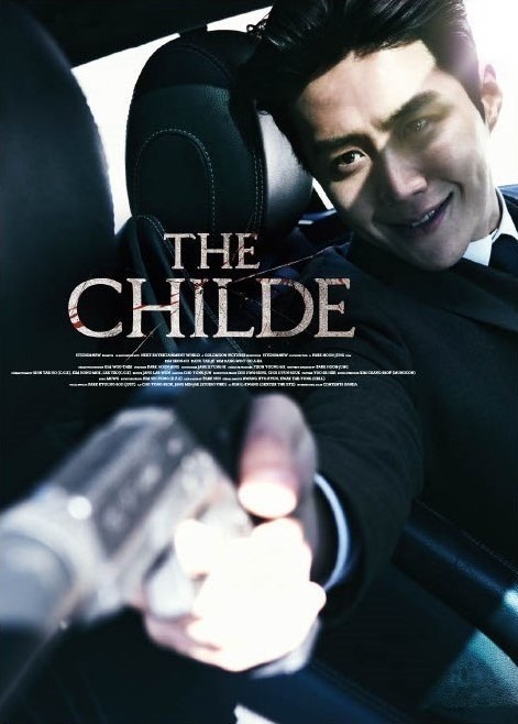 『貴公子』（c）2023 GOLDMOON PICTURES & STUDIO&NEW . All Rights Reserved.