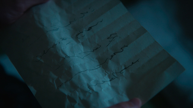 「光る君へ」28話（C）NHK