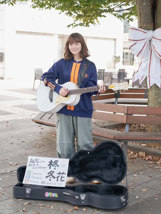 「No Activity」シーズン2©2024 Amazon Content Services LLC or its Affiliates