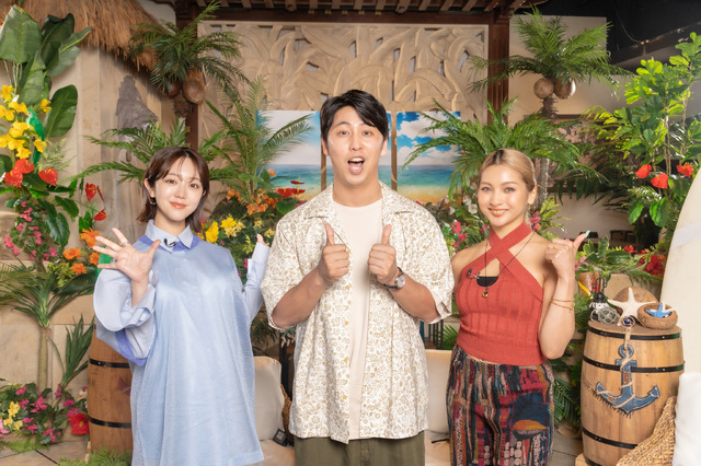 「シャッフルアイランド Season5」（C）AbemaTV, Inc.