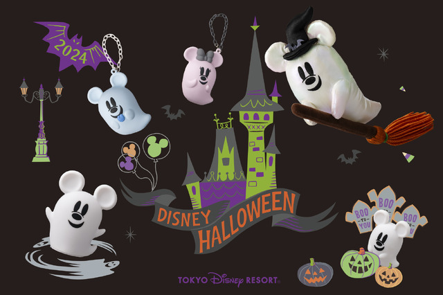 シーでは昼と夜で雰囲気が異なるハロウィンを楽しめる！東京ディズニーリゾート、Dハロ情報解禁