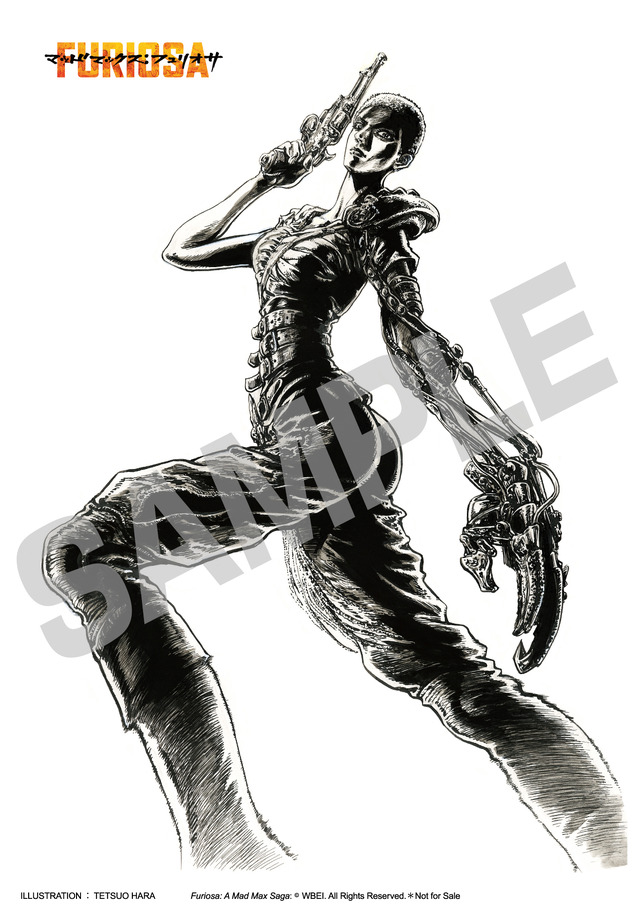 原哲夫先生による書き下ろし「フュリオサ」ポストカード