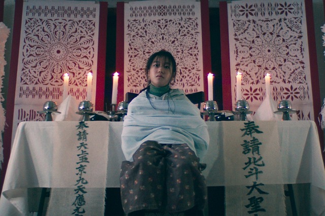 『憑依』© 2023 CJ ENM Co., Ltd., FILMMAKERS R&K ALL RIGHTS RESERVED