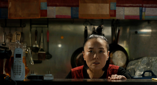 『HAPPYEND』© 2024 Music Research Club LLC