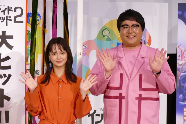 多部未華子、マヂカルラブリー村上