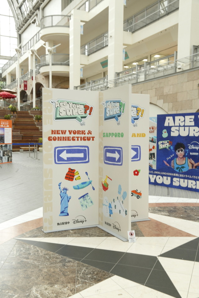 「Are You Sure?!」POP UP in Sapporo　© 2024 BIGHIT MUSIC & HYBE. All rights reserved.