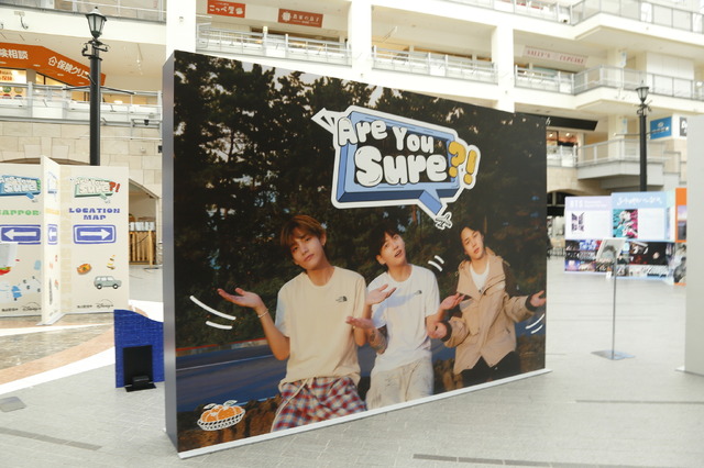 「Are You Sure?!」POP UP in Sapporo　© 2024 BIGHIT MUSIC & HYBE. All rights reserved.