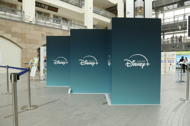 「Are You Sure?!」POP UP in Sapporo　© 2024 BIGHIT MUSIC & HYBE. All rights reserved.