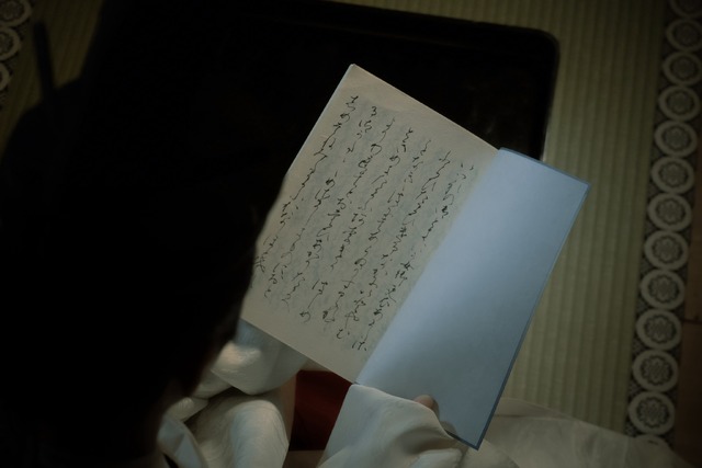 「光る君へ」31話（C）NHK