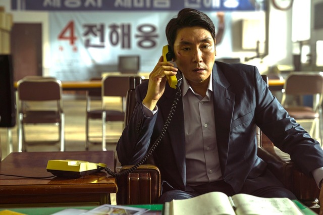 『対外秘』ⓒ 2023 PLUS M ENTERTAINMENT AND TWIN FILM/B.A. ENTERTAINMENT ALL RIGHTS RESERVED.