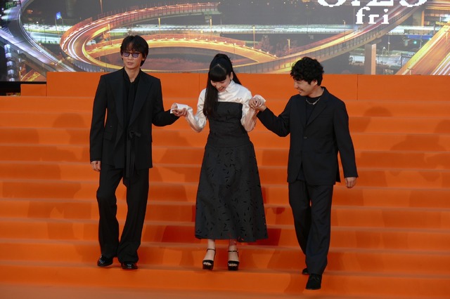 綾野剛、星野源、麻生久美子