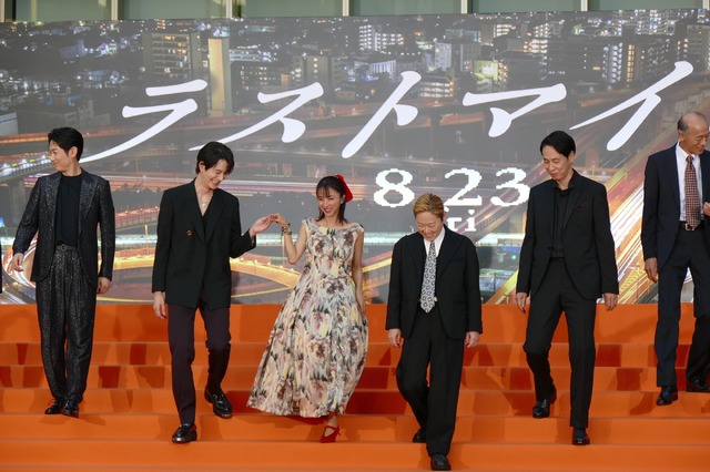 満島ひかり、岡田将生、ディーン・フジオカ、大倉孝二、酒向芳、阿部サダヲ