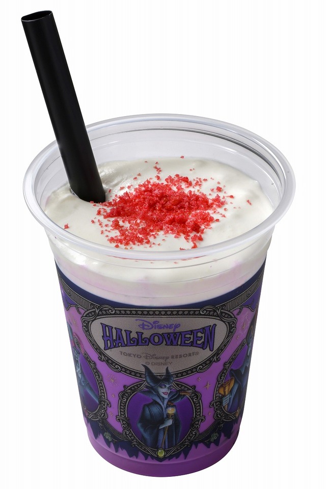 スペシャルドリンク（紫イモ、ミルク、コーヒーゼリー）700円