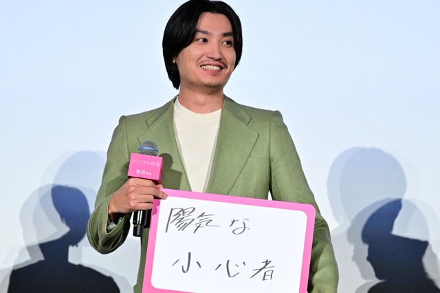 『ナミビアの砂漠』ジャパンプレミア　　©2024『ナミビアの砂漠』製作委員会