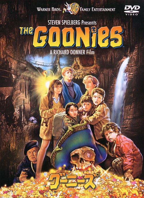 © 1985 The Goonies © 1985. Package Design & Supplementary Material Compilation © 2007 Warner Bros. Entertainment Inc.