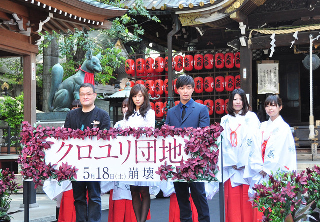 前田敦子＆成宮寛貴＆中田秀夫監督／『クロユリ団地』ヒット祈願イベント＠豊川稲荷