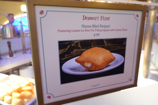 ティアナの夢のレストランで名物料理を堪能！「ティアナズ・パレス」カリフォルニア