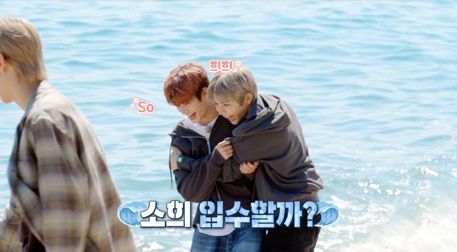 「BOSS RIIZE」1話　(C) 2024 STUDIO X+U, SM ENTERTAINMENT CO.,LTD. All Rights Reserved