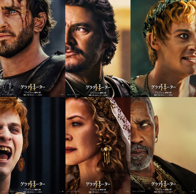 『グラディエーターII』©2024 PARAMOUNT PICTURES.