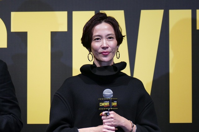 木村佳乃「No Activity」シーズン2の完成記念イベント