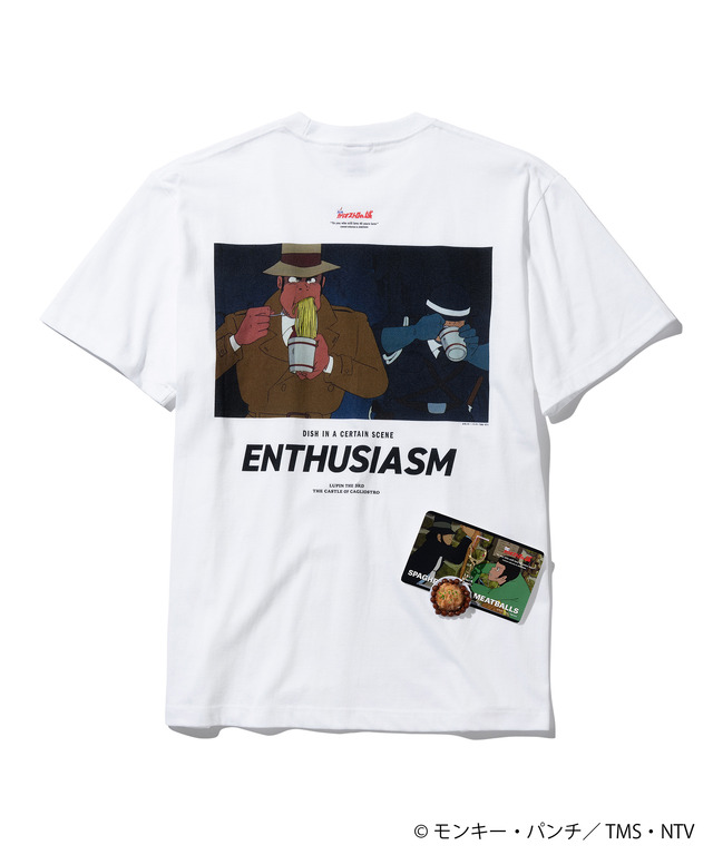 【カリオストロの城 × ZOZOTOWN】FOOD Tシャツ＆ミートボールスパゲッティ キーホルダーSET（4種展開）：12,650円（税込）