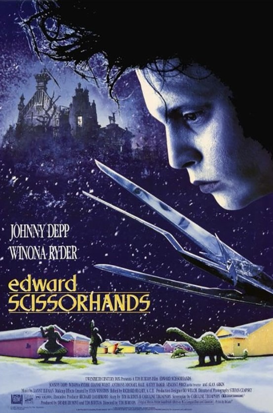 『シザーハンズ』