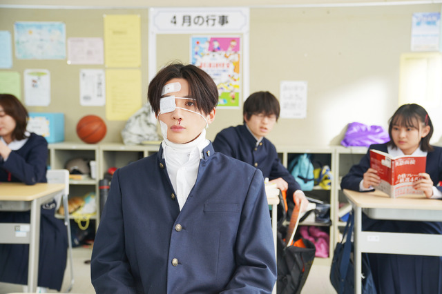 『矢野くんの普通の日々』©2024 映画「矢野くんの普通の日々」製作委員会 ©️田村結衣／講談社