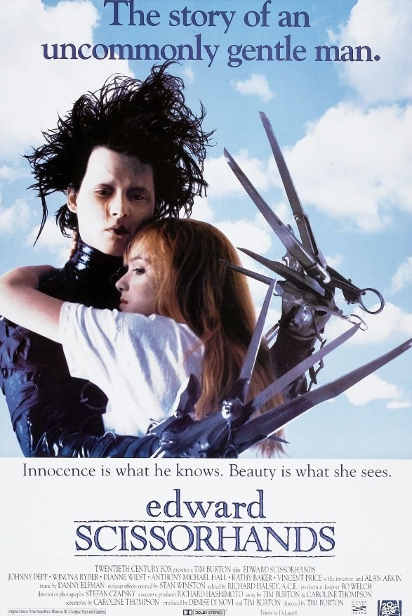 『シザーハンズ』