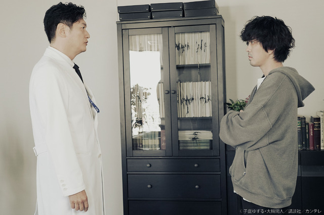 「アンメット ある脳外科医の日記」Blu-ray&DVD BOXⒸ子鹿ゆずる・大槻閑人／講談社／カンテレ