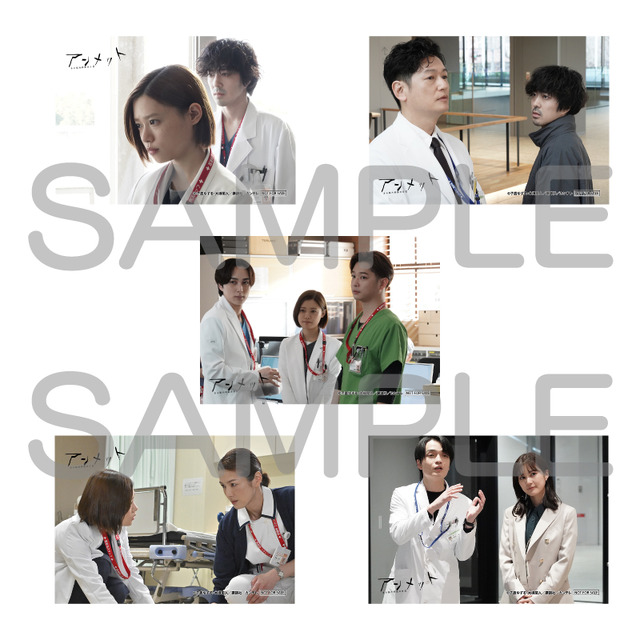 HMV▼L判ブロマイド5枚セット「アンメット ある脳外科医の日記」Blu-ray&DVD BOXⒸ子鹿ゆずる・大槻閑人／講談社／カンテレ