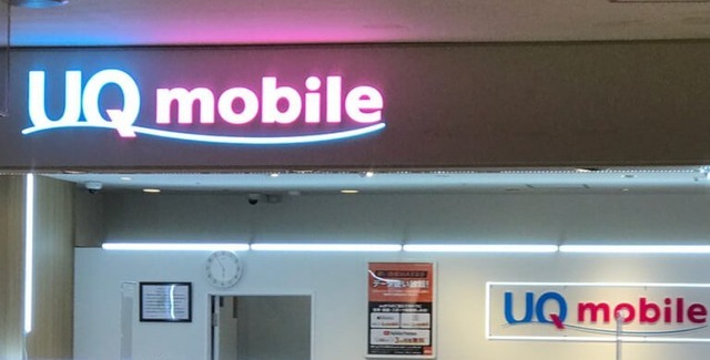 【2025年10月】テザリングが無制限で使えるおすすめの格安SIMを比較！