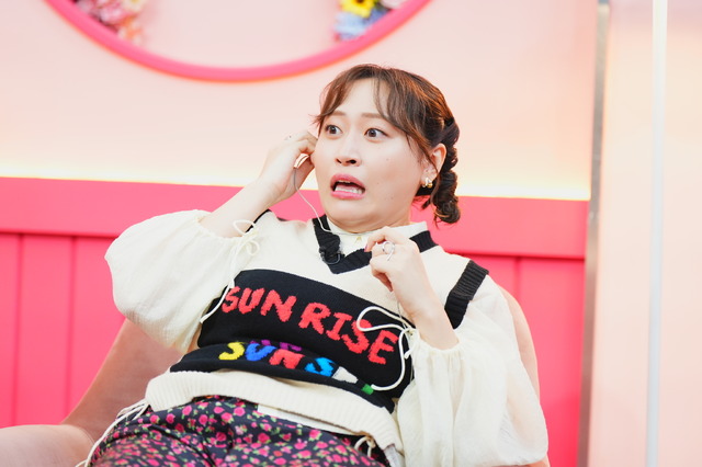 「キミとオオカミくんには騙されない」（C）AbemaTV, Inc.