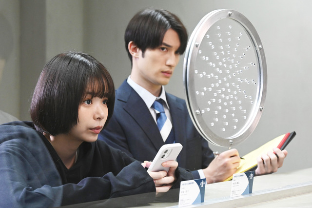 「モンスター」第1話