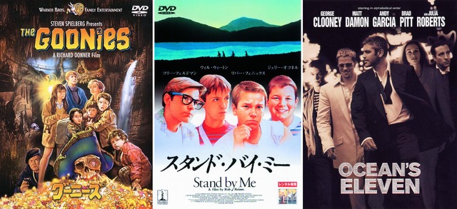 HIBIYA CINEMA FESTIVAL 2024デイスクリーン