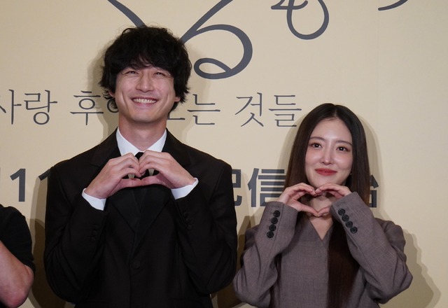 坂口健太郎、イ・セヨン「愛のあとにくるもの」記者会見