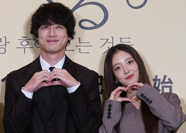 坂口健太郎、イ・セヨン「愛のあとにくるもの」記者会見