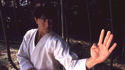 『黒帯』 -(C) 2007 KURO-OBI PARTNERS.