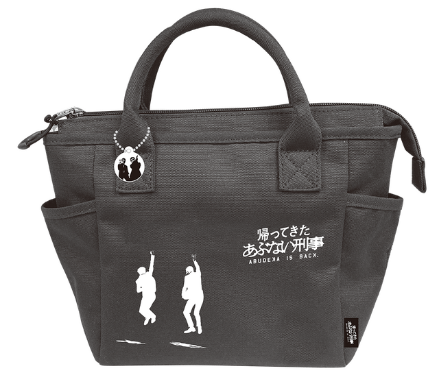 『帰ってきた あぶない刑事』ゴルフグッズ (C)2024「帰ってきた あぶない刑事」製作委員会