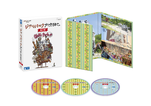 「ジブリパークができるまで。［第2期］」ブルーレイ (c) 2024 Studio Ghibli