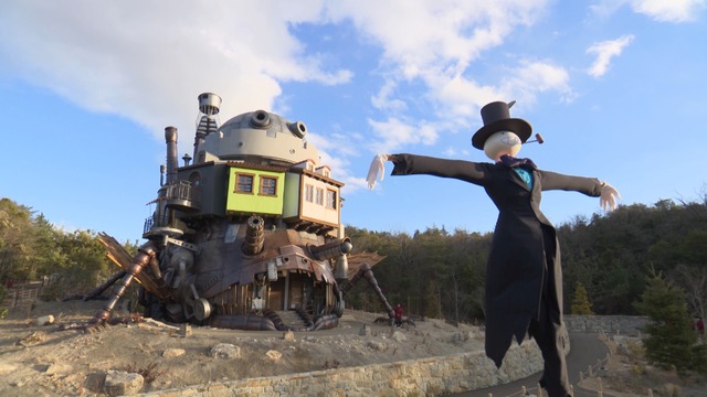 「ジブリパークができるまで。［第2期］」(c) 2024 Studio Ghibli