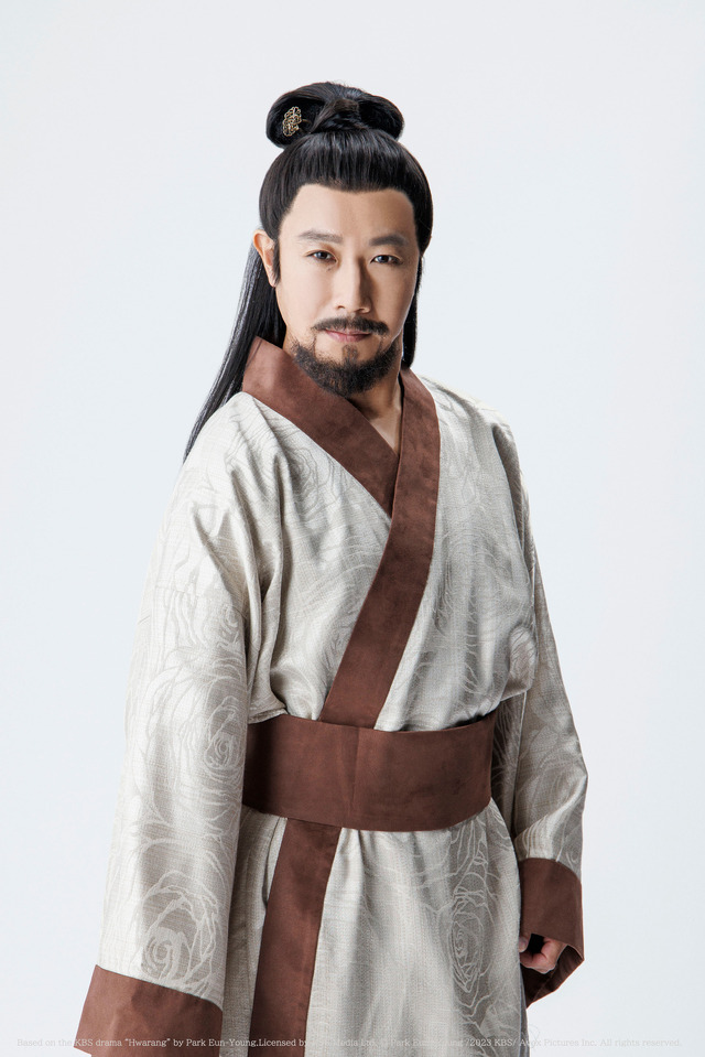 舞台「花郎～ファラン～」フィギョン　大谷秀一郎