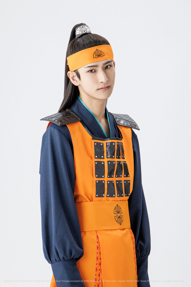 舞台「花郎～ファラン～」カンソン　柊木智貴