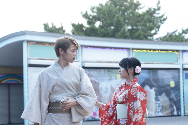 『あたしの！』©幸田もも子／集英社・映画「あたしの！」製作委員会