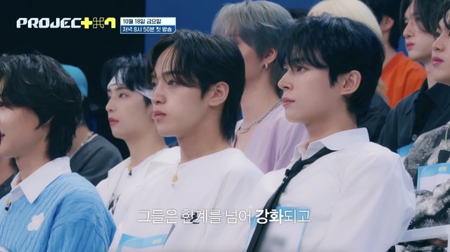 「PROJECT 7」(C)SLL Joongang Co.,Ltd all rights reserved.