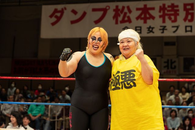 Netflixシリーズ「極悪女王」