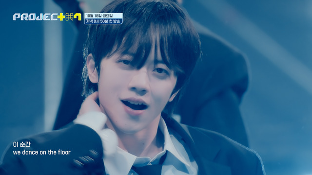 「PROJECT 7」（C）SLL Joongang Co.,Ltd all rights reserved.