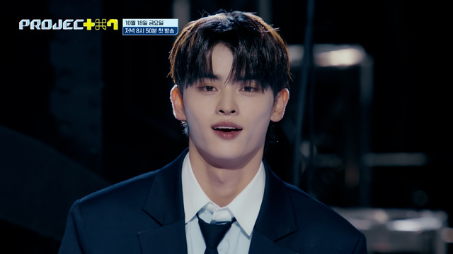 「PROJECT 7」（C）SLL Joongang Co.,Ltd all rights reserved.