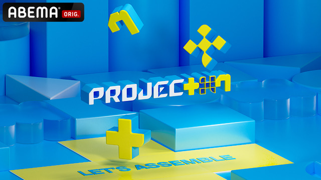 「PROJECT 7」（C）SLL Joongang Co.,Ltd all rights reserved.